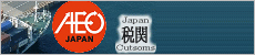 uAEOvŊ Japan Customs