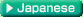 JAPANESE