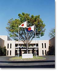 Picture1:Customs Training Institute