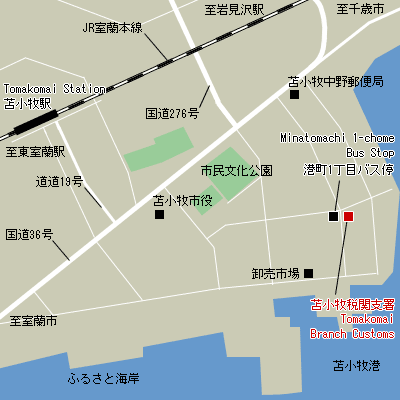 Map of Tomakomai Branch Customs