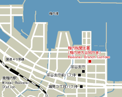 Map of Wakkanai Branch Customs