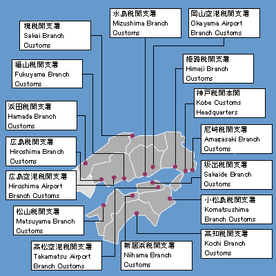 Map of Kobe Customs