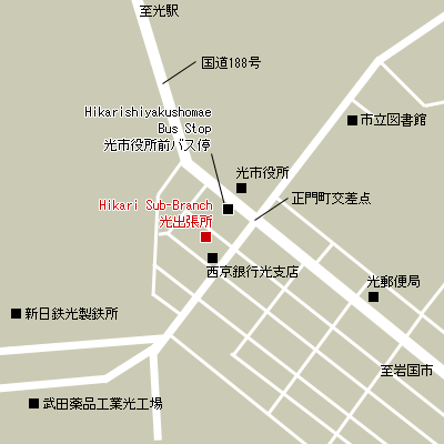Map of Hikari Sub-Branch Customs