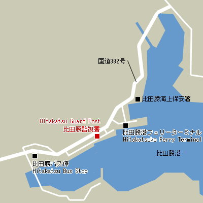 Map of Hitakatsu Customs Guardpost