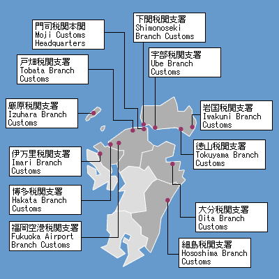 Map of Moji Customs