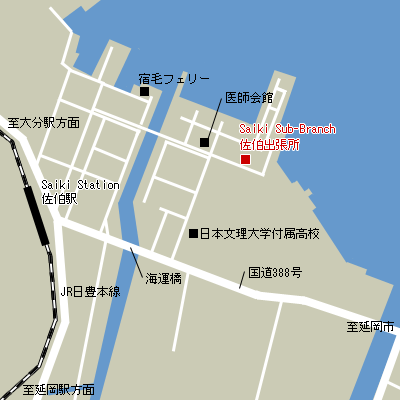 Map of Saiki Sub-Branch Customs