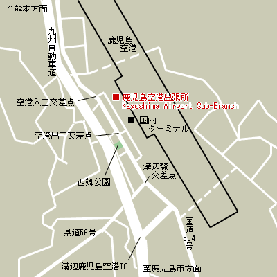 Map of Kagoshima Airport Sub-Branch Customs