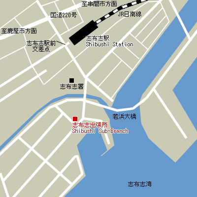 Map of Shibushi Sub-Branch Customs