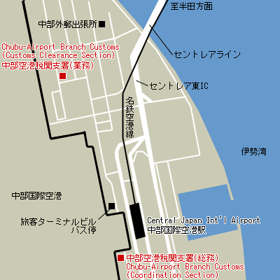 Map of Chubu-Airport Branch Customs