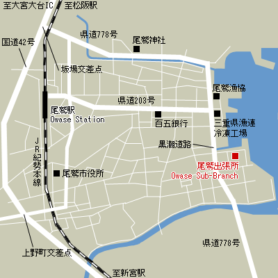 Map of Owase Sub-Branch Customs