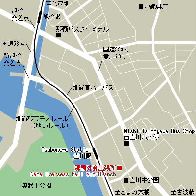 Map of Naha Overseas Mail Sub-Branch Customs
