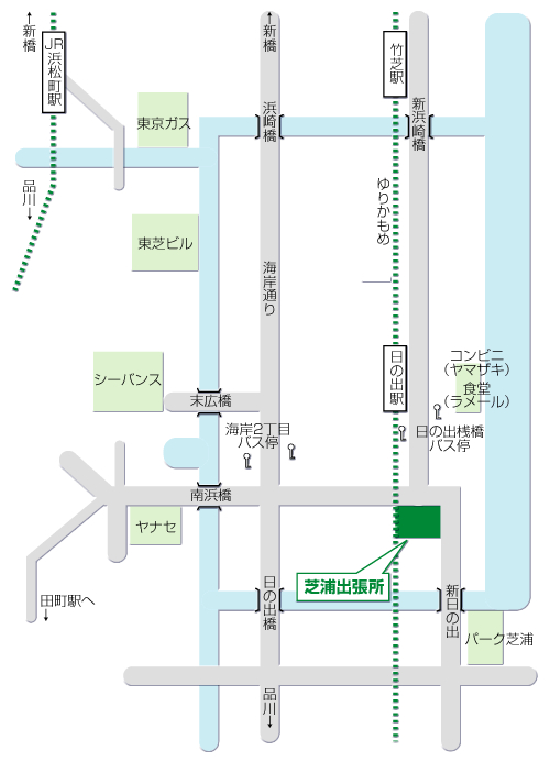 Shibaura Sub-Branch Customs
