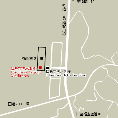 Map of Fukushima Airport Sub-branch Customs
