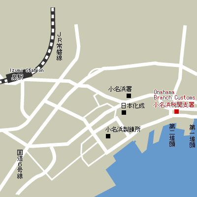 Map of Onahama Branch Customs