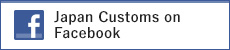 Japan Customs on Facebook