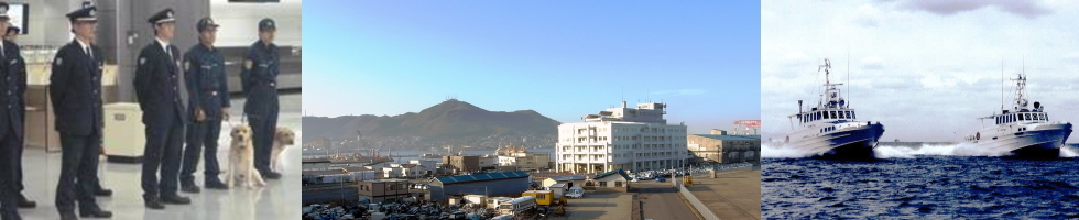 Image picture of Hakodate Customs