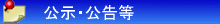 �����E������