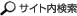 �T�C�g������