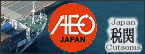 AEO�i�ȈՐ\���A����A�o�A�F��ʊ֋ƁA����ېŏ��F�A����ېŉ^���j