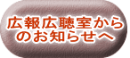 �L��L��������̂��m�点��