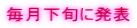 �������{�ɔ��\ 