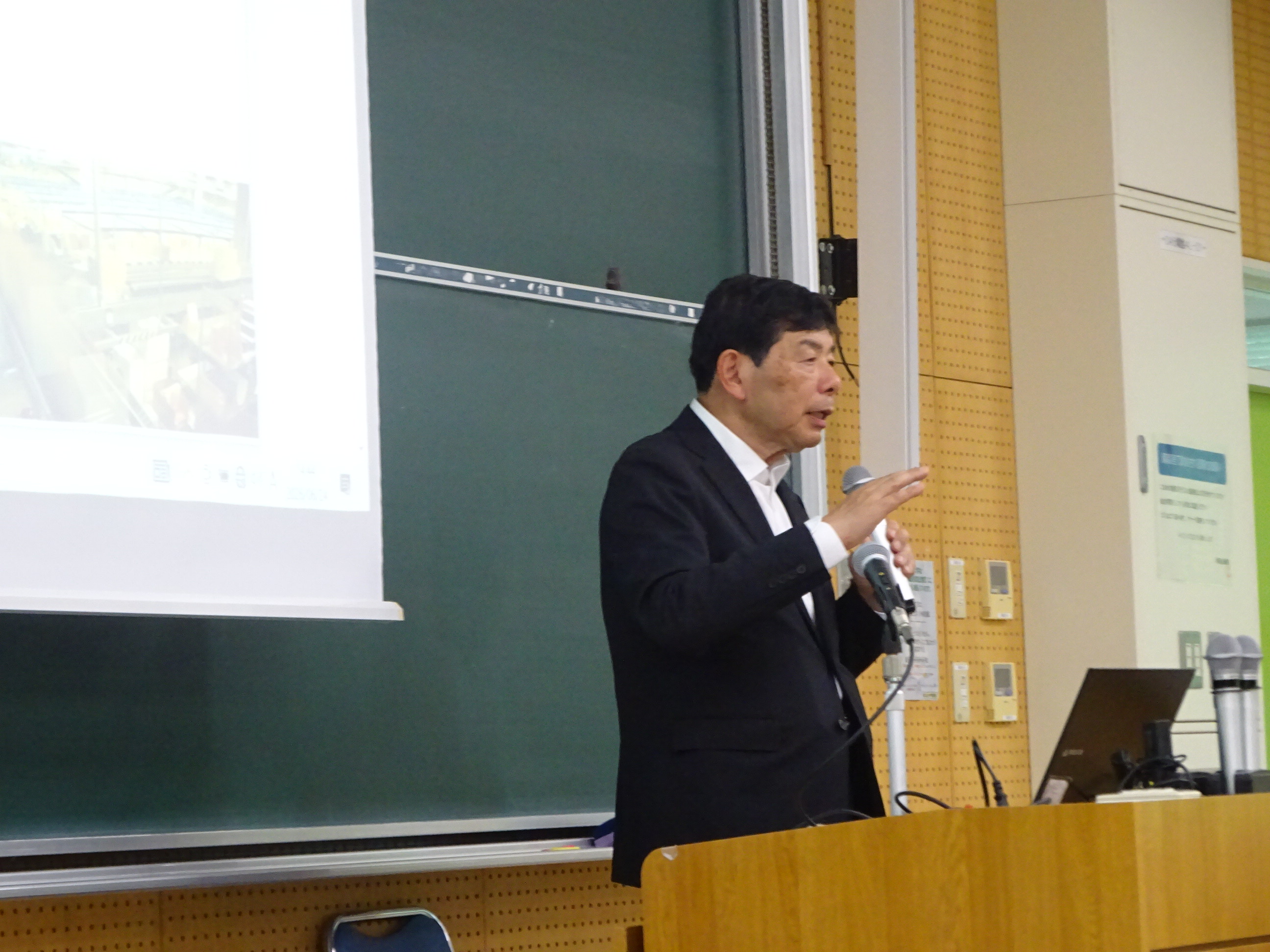 講義の様子