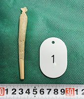 大麻たばこ 大麻たばこ