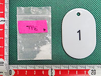 パケ袋に入ったケタミン パケ袋に入ったケタミン