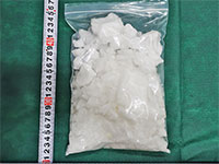 覚醒剤1袋 覚醒剤1袋