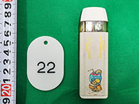 麻薬を含有する電子タバコ 麻薬を含有する電子タバコ