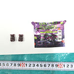 �܂��疃����܂ރO�~�����o�����l�q