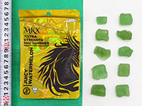 ������܂ރO�~�Q�ܖ�