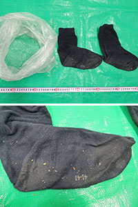 �C���ɕt�������喃