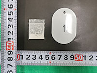 �p�P�ɓ���������