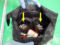 �o�b�O�̓��|�P�b�g�ɖ�����ܗL����O�~�Q�P�[�X�������Ă���l�q