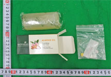 Chl(MDMA)A(30N1220\)i-03s