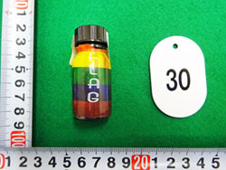 Ew򕨂ł鈟Ɏ_C\vsܗLt