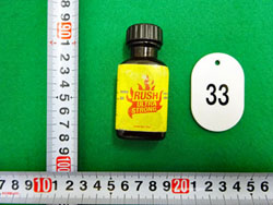 Fw򕨂ł鈟Ɏ_C\y`ܗLt