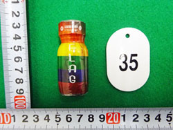 Gw򕨂ł鈟Ɏ_C\vsܗLt