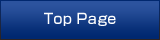 Top Page