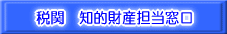 �Ŋց@�m�I���Y�S������