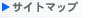 �T�C�g�}�b�v