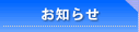 ���m�点