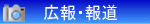 �N�C�b�N�����N