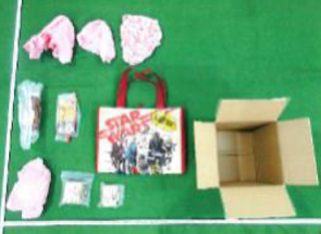 ペースト状の大麻の写真