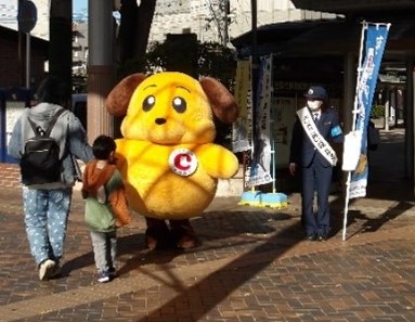 密輸防止を呼び掛けるカスタム君