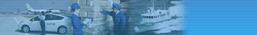 Nagoya Customs IMAGE