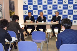 報道発表の様子1