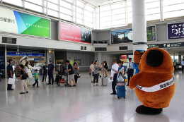 中部空港税関支署「薬物及び銃器取締強化」キャンペーン