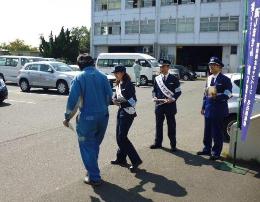 稲永出張所「薬物及び銃器取締強化期間」キャンペーン